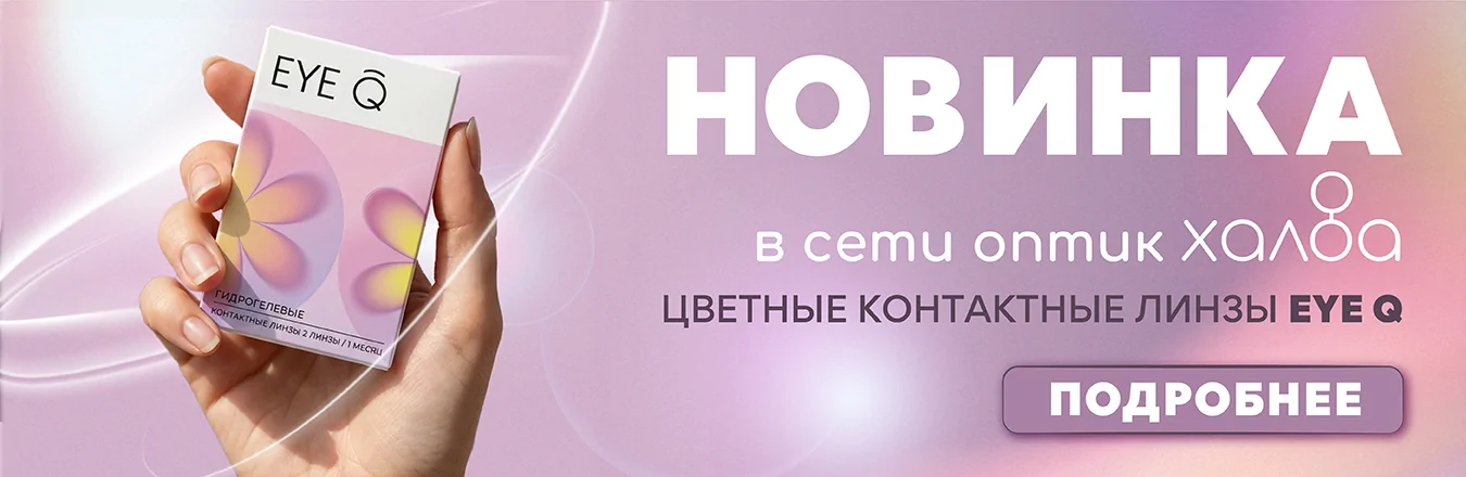 sale-3